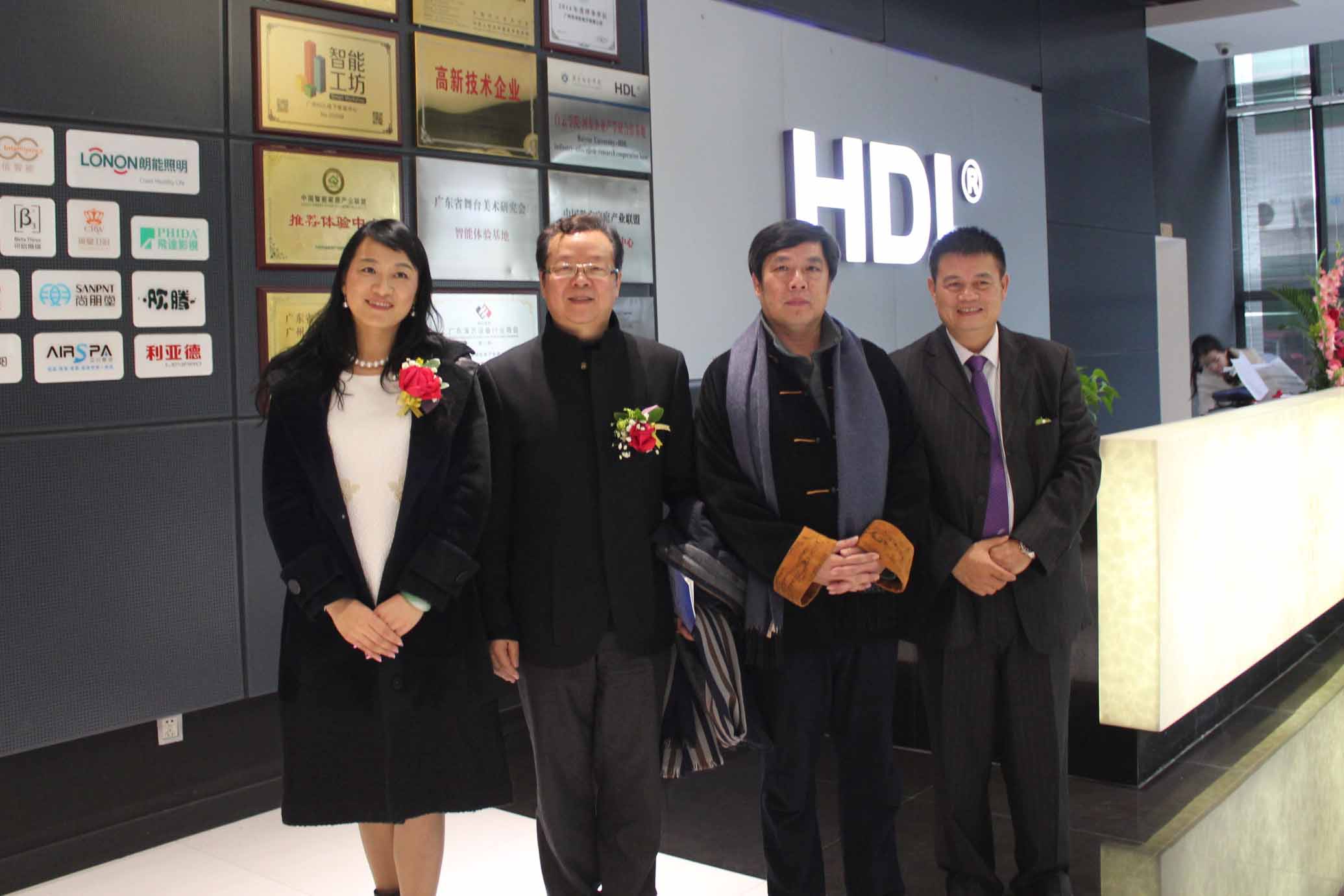 河东北特助力中国旅游演艺联盟2015年会论坛 共探行业未来之路