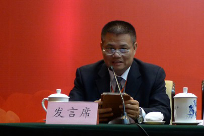 热烈祝贺中国演艺设备技术协会成立20周年庆典成功举办