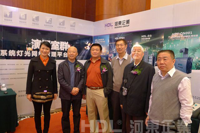 河东企业参加2012年全国电视灯光美术设备展示暨技术交流会
