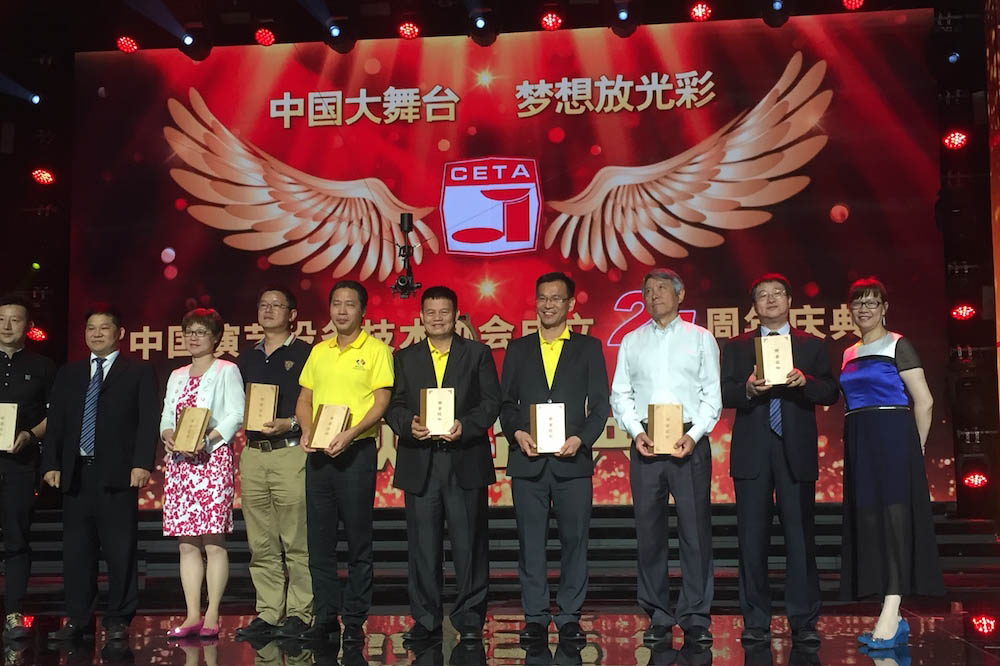 HDL河东一举摘得两项演艺设备行业大奖！ 彰显企业深厚实力
