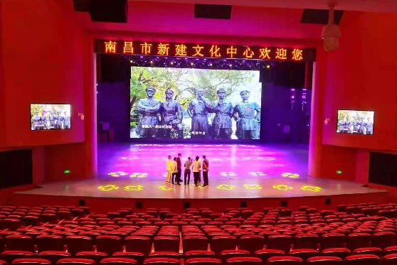 HDL点亮新建区文化中心，助力文化事业发展